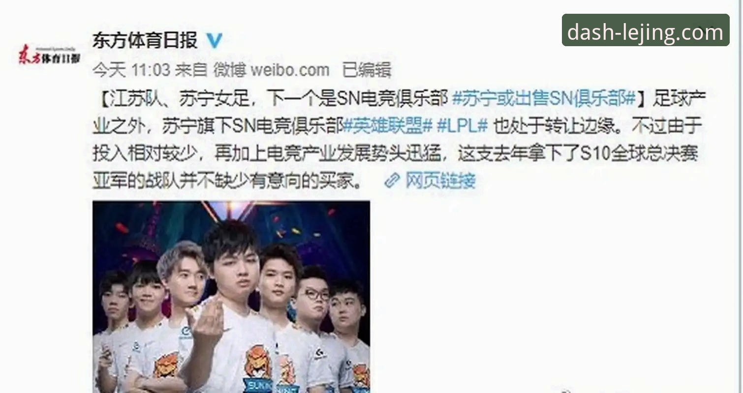 乐竞体育平台观赛实用指南：从浙江绝杀宁波看季后赛关键战术逻辑